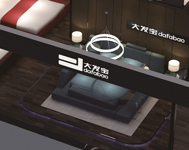 專(zhuān)賣(mài)店形象設(shè)計(jì)支持