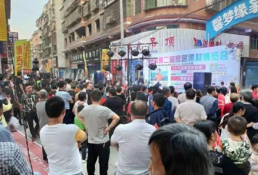 現(xiàn)場直擊 | 大批消費(fèi)者五一“攻陷”大發(fā)寶各大專賣店