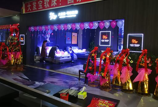 江西豐城的朋友，久等了！大發(fā)寶專賣店來啦~