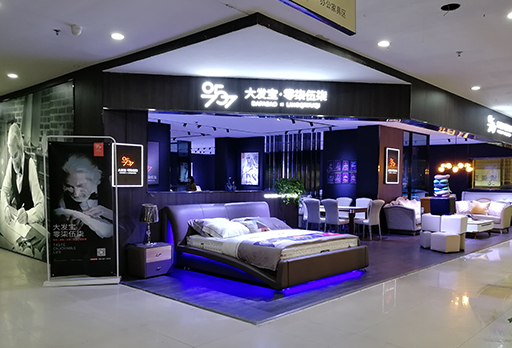 新店開業(yè) | 大發(fā)寶成功進(jìn)駐江西?“瓷都”景德鎮(zhèn)！