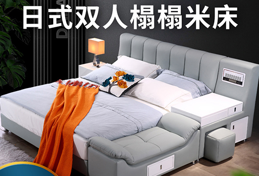 大發(fā)寶智造 | FB8161多功能大床，給您凈眠新境界