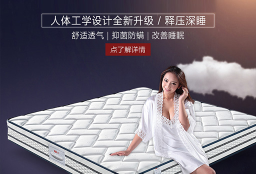 雙十一買買買！大發(fā)寶家具不只折上折！