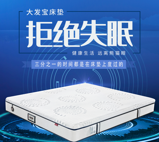別看！看完讓你乖乖睡覺！