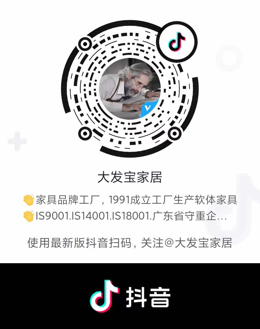 “孤寂”的展會，有大發(fā)寶并不孤單