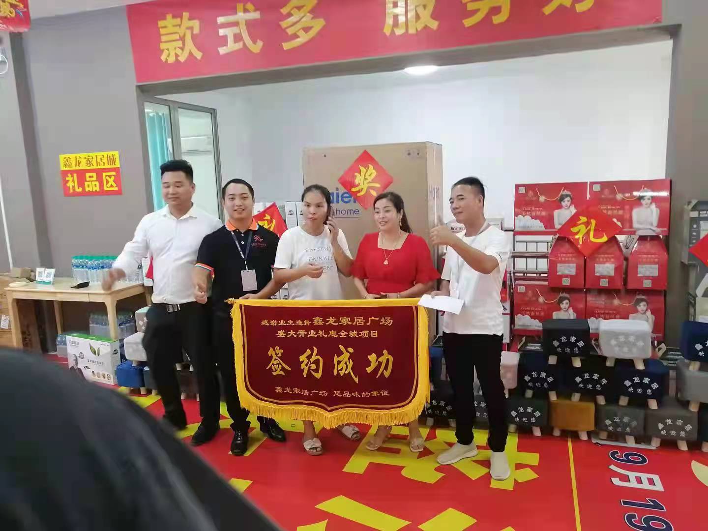 新店開業(yè) | 大發(fā)寶·零柒伍柒江西樟樹店盛大開業(yè)！