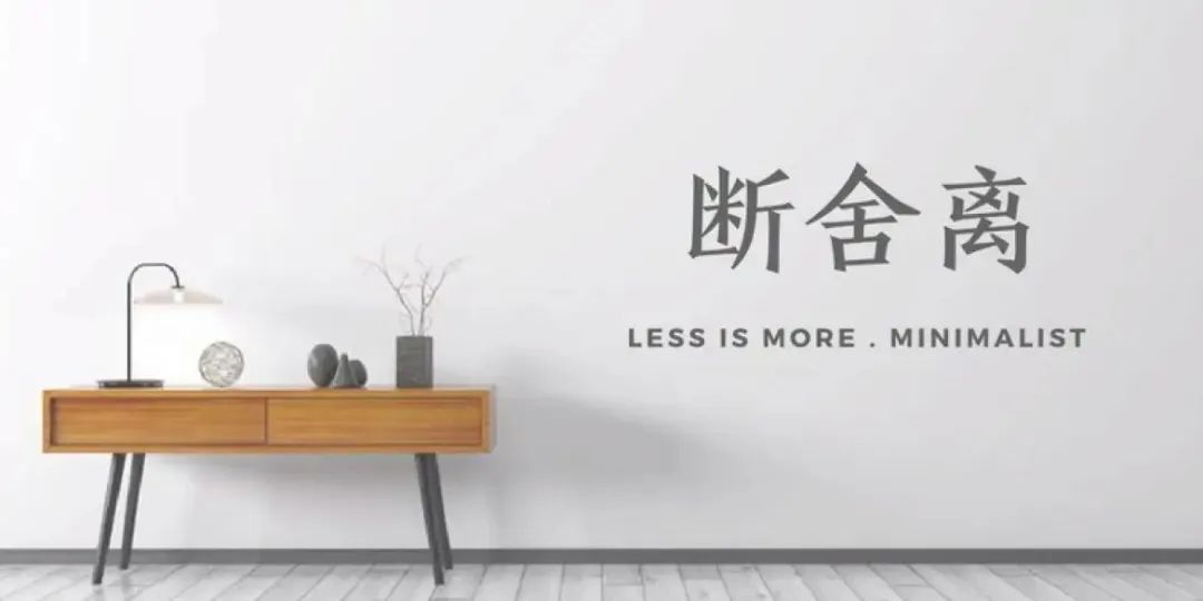 空間??？不要怕！臥室收納來救你！