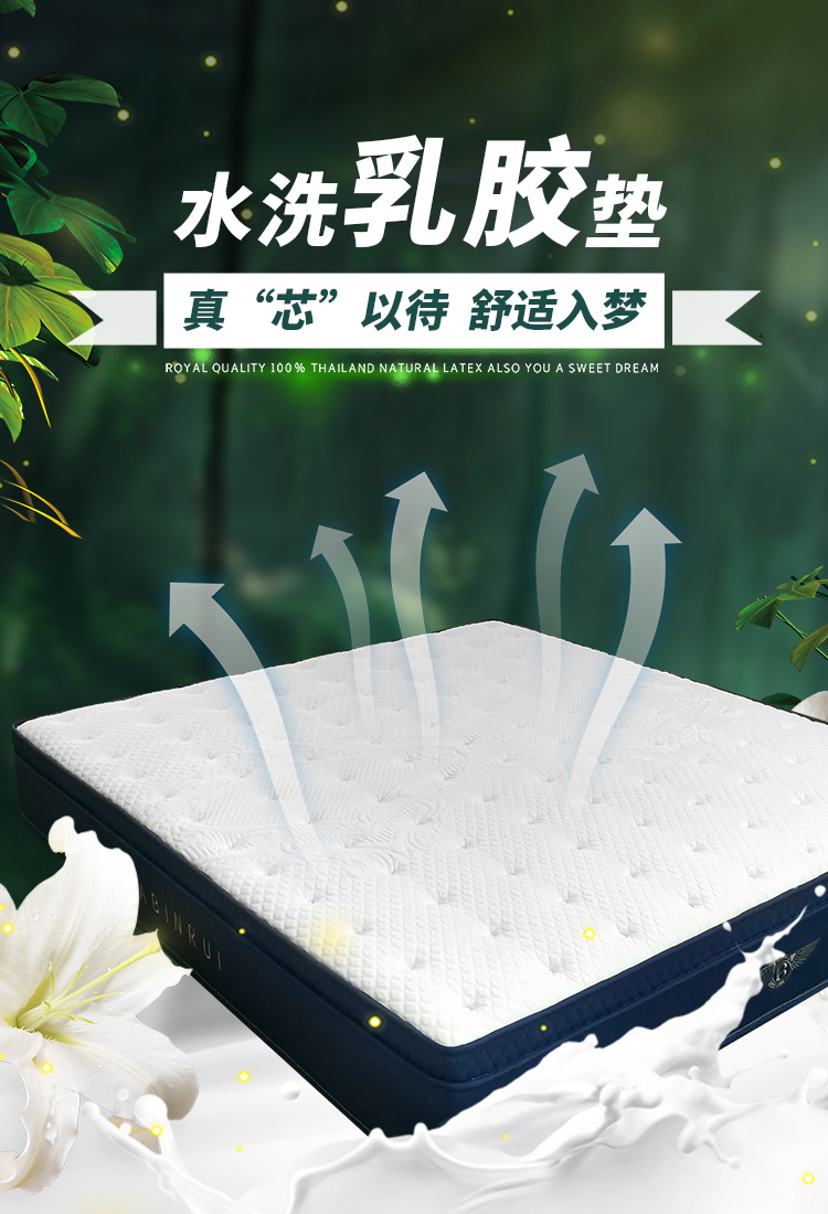 以真心相待，愜意且舒適。