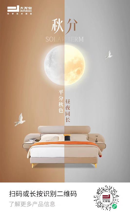 竹露夕微微，秋分客尚在。