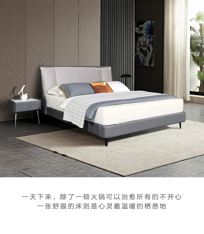 潔凈舒適的睡眠環(huán)境給予你休閑舒適的體驗(yàn)感！