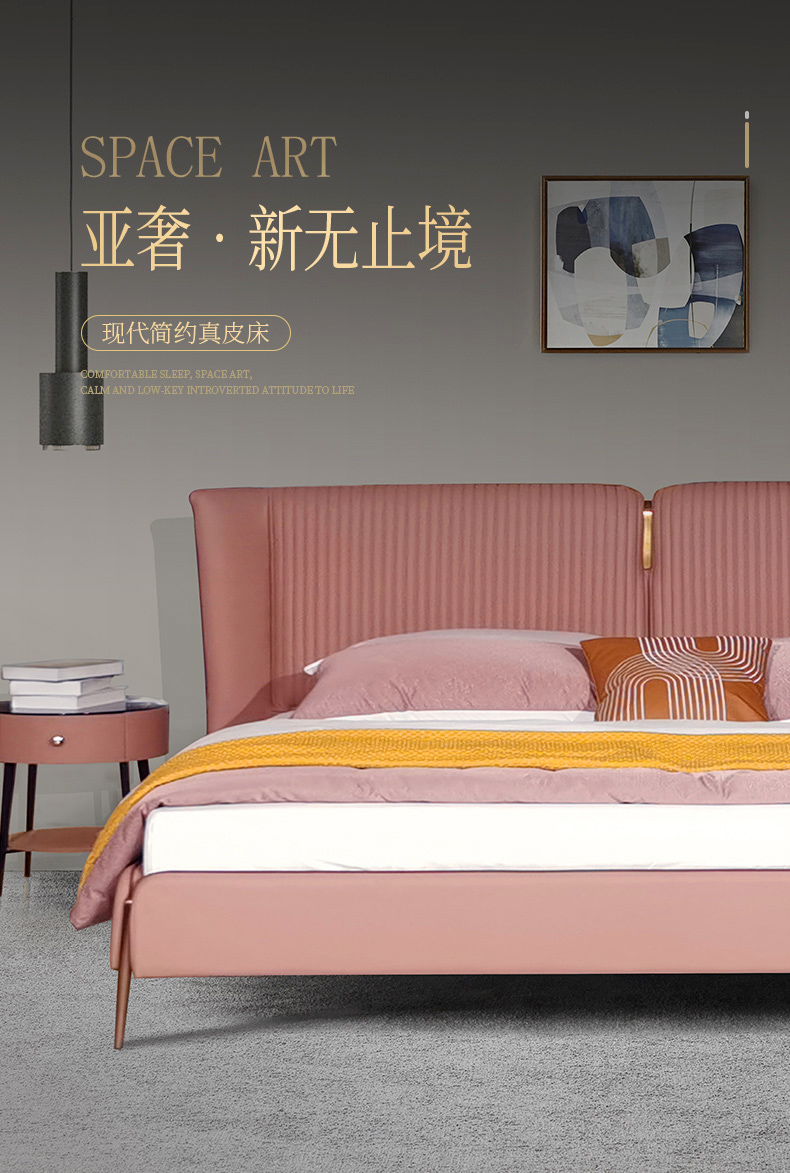 亞奢||新無(wú)止境的現(xiàn)代簡(jiǎn)約風(fēng)格予你舒享一刻！