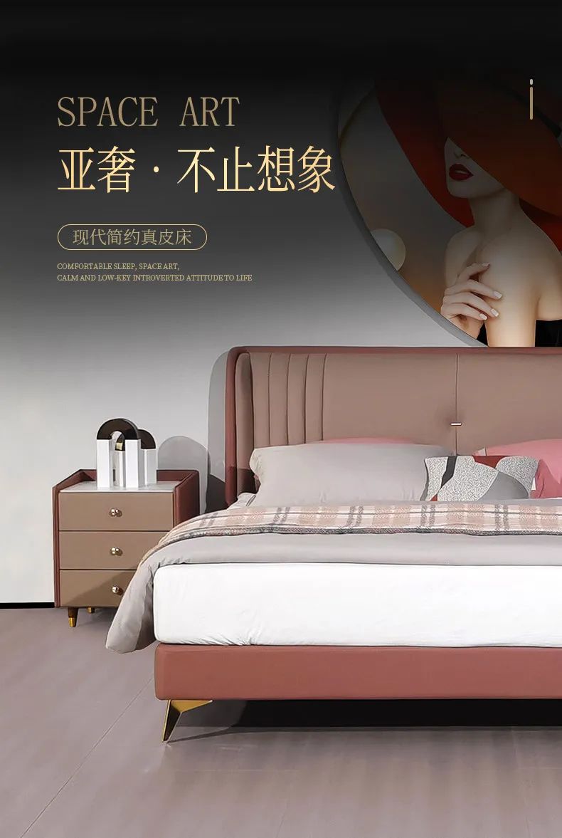亞奢×莫蘭迪色系||奢享風(fēng)范，裝飾簡(jiǎn)單又美好的家居生活！