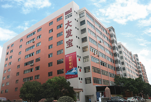 展會(huì)即將來(lái)襲，大發(fā)寶翹首以盼