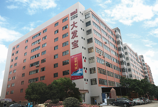 新品陸續(xù)上架，喜迎炫酷夏日