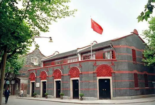 7月1日||中國共產(chǎn)黨建黨紀念日