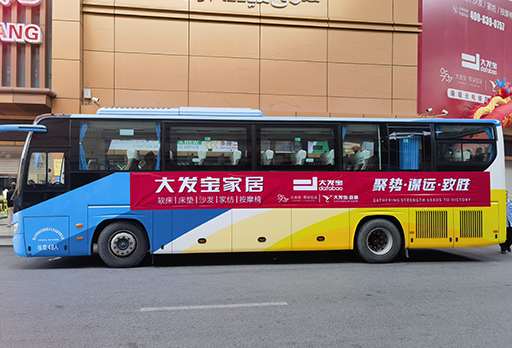 展會第三天，大發(fā)寶仍是商界寵兒