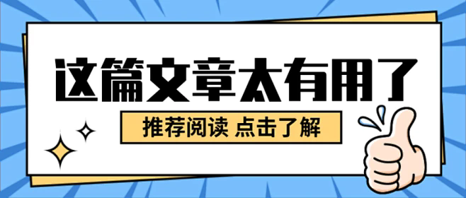 不想被忽悠，你需要惡補的床墊內(nèi)材知識